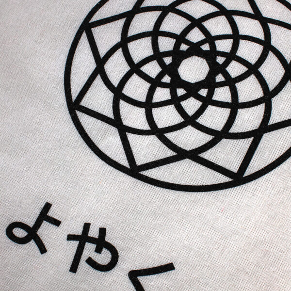 Tote bag Yoyaku