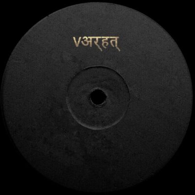 VRHT555