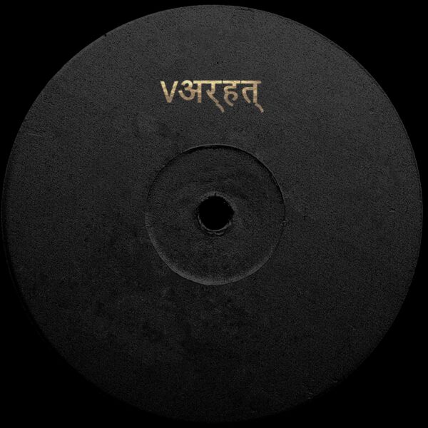 VRHT555