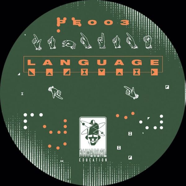 PE003_A I Can't Stop / Underwater