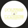 Mind Power EP