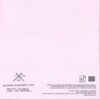 SAT046 2 1985