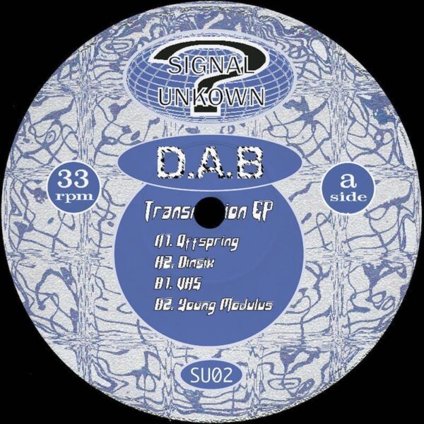 Transmission EP
