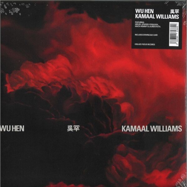 BFR007LP Wu Hen