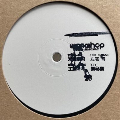 Workshop 28
