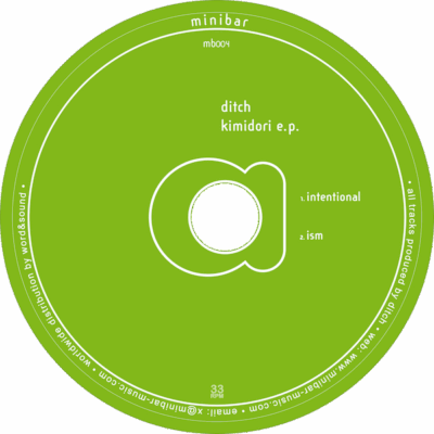 Kimidori E.P.