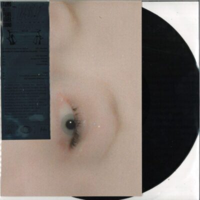 VST Intended