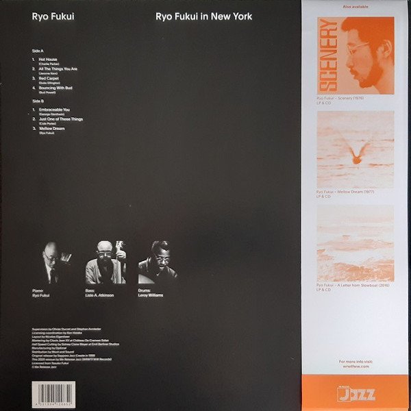 WRJ009LTD 2 Ryo Fukui In New York