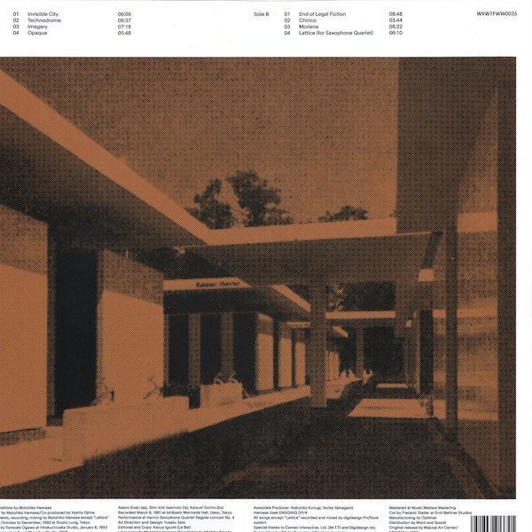 WRWTFWW035 2 Technodrome