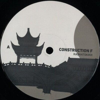 Construction F