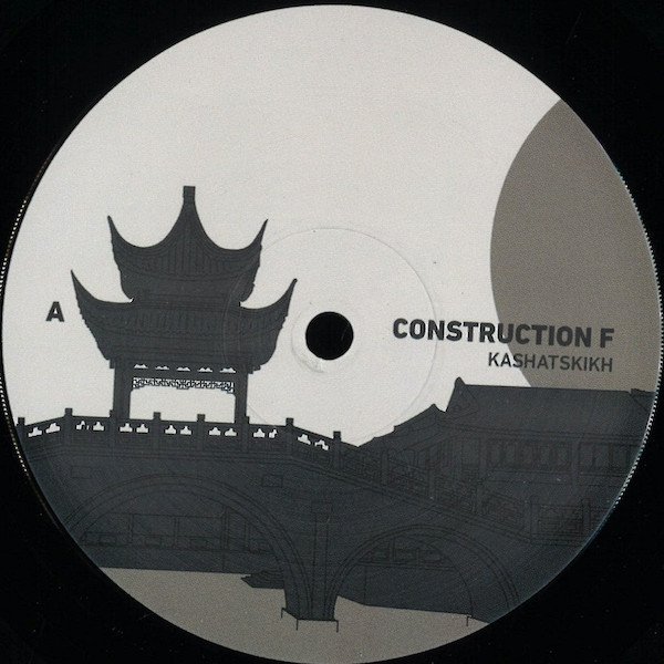 KR006 Construction F