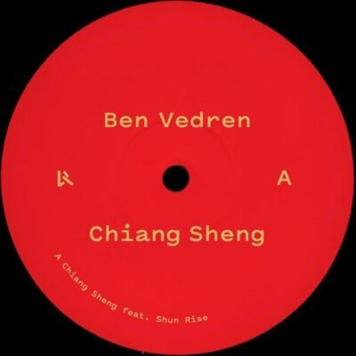LOG74 Chiang Sheng