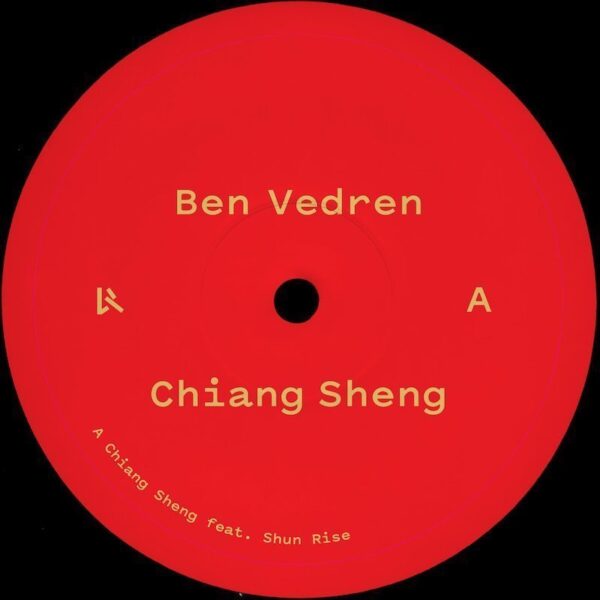Chiang Sheng