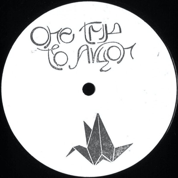 Presents One Trip To Avyon II