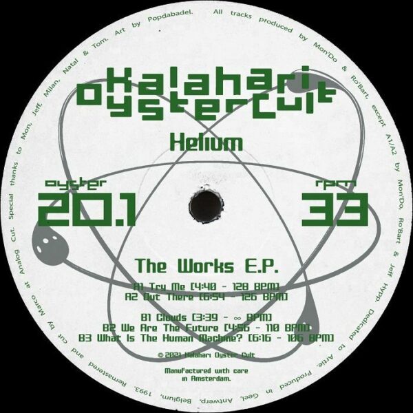 OYSTER20.1 The Work EP