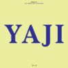 Rave EP (incl. Vitess + Yamen & Eda Remixes)