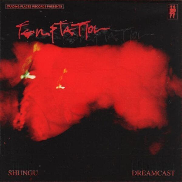 TPR001 Temptation