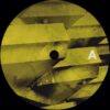 The Gathering EP