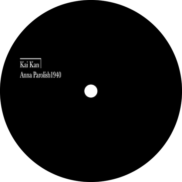 kaikan002