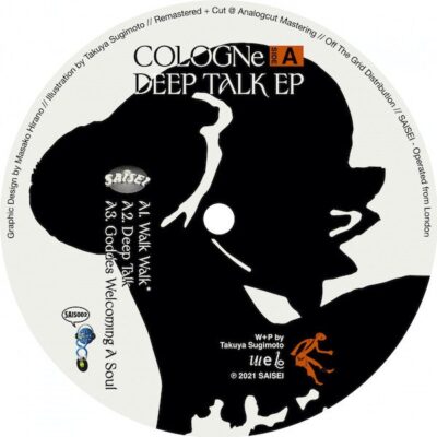 SAIS002 Deep Talk