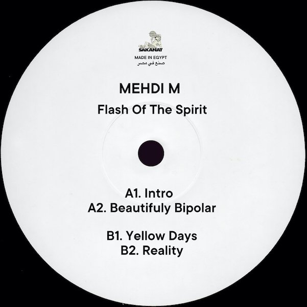 SAKANAT002_AB_600x600 Flash Of The Spirit