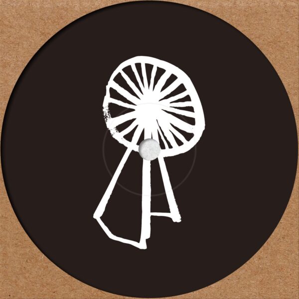 Jam 14 (incl. Dewalta & Shannon Remix)