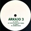 Arkajo 3
