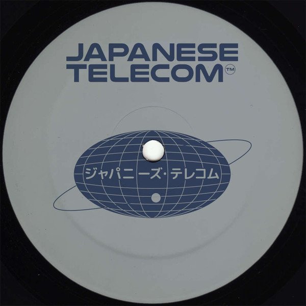 CAL016 Japanese Telecom