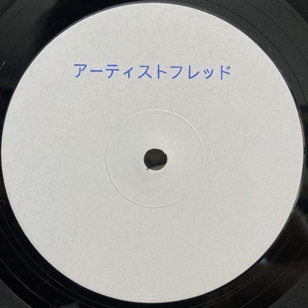 PRIVATESOCIETY02 Private Society Vol.2