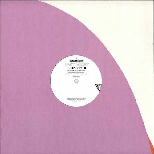SND014 Green Tower / Dream Punk