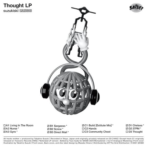 Thought