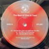 The Best of Chez N Trent Vol. 1