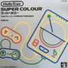 Super Colour