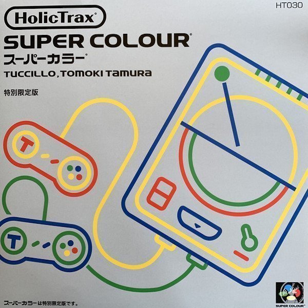 HT030 Super Colour