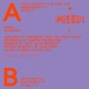 NZA002 2 Salvation