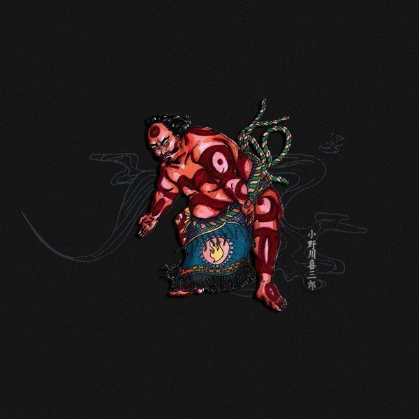 SENTAKU006 Onogawa Kisaburō