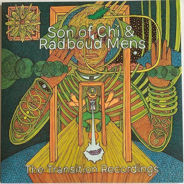 AI-25 The Transition Recordings