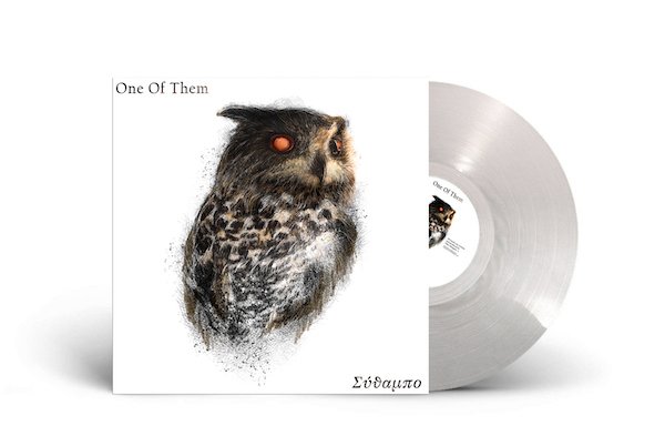 Aritficial Owl Regordings Sithabo Vinyl Front Sithabo