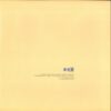 FAIT-BACK01LP 2 Loop-Finding-Jazz-Records
