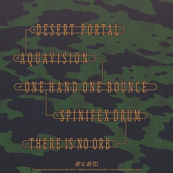 BACK-SLEEVE Desert Portal