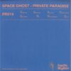 PR014 2 Private Paradise