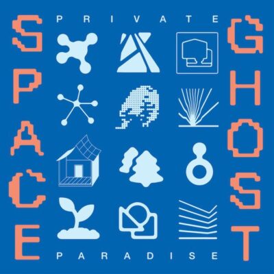 PR014_1 Private Paradise