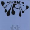 ITAE001 2 Gëinst / Inerit