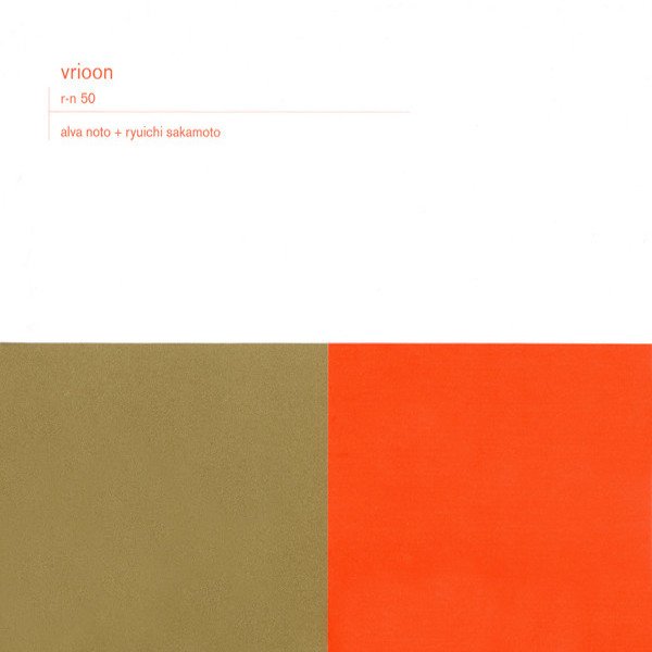 N-051-2 Vrioon