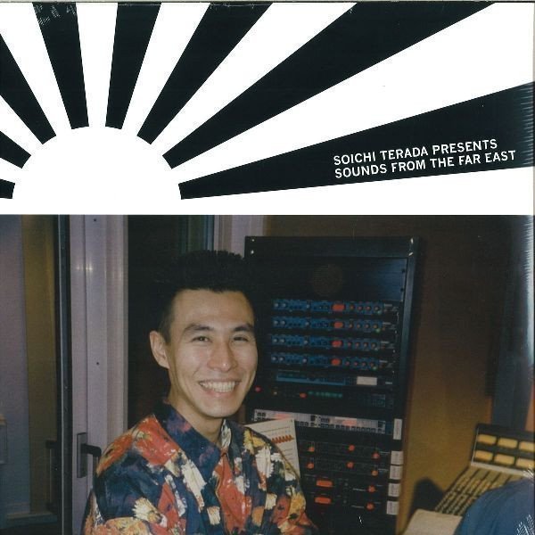 RHRSS12U Sounds From The Far East