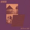 Give It Up (Piano Mix) / Bassin'