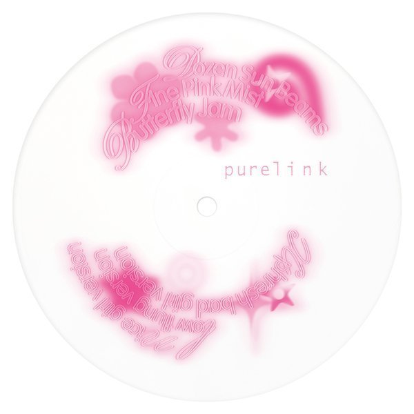 UwU-001_A Purelink