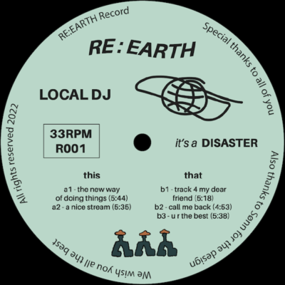 VINYL A SIDE It's A Disaster