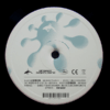 DSOFT001 2 Hyla