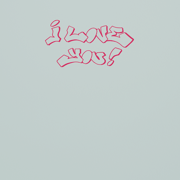 MUNG003 I Love You!